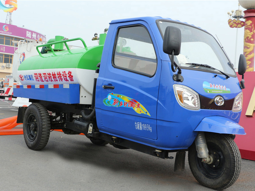 ��݆2�����S܇(ch��)